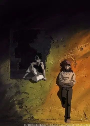 Poster к сериалу "Yu Yu Hakusho" #1304598