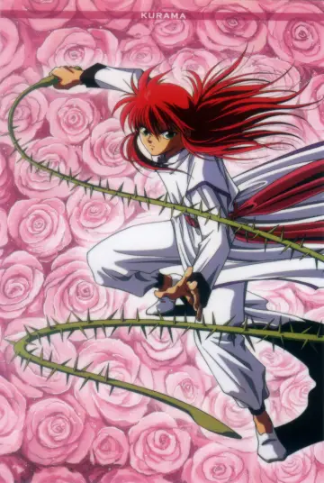 Poster к сериалу "Yu Yu Hakusho" #1304602