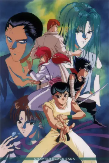 Poster к сериалу "Yu Yu Hakusho" #1304603