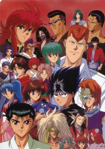 Poster к сериалу "Yu Yu Hakusho" #1304606