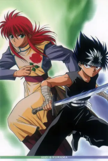 Poster к сериалу "Yu Yu Hakusho" #1304608