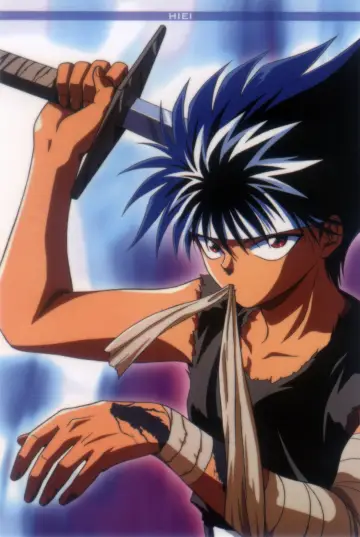 Poster к сериалу "Yu Yu Hakusho" #1304611