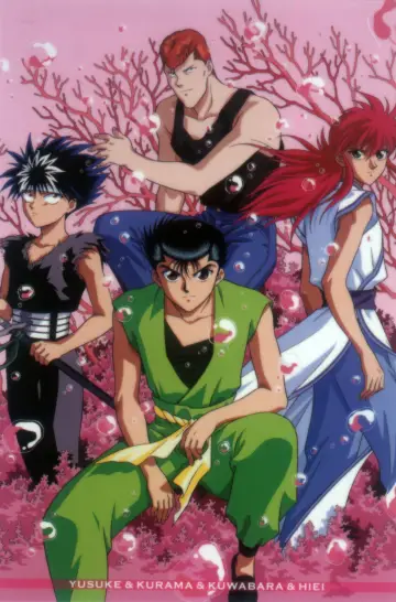Poster к сериалу "Yu Yu Hakusho" #1304612