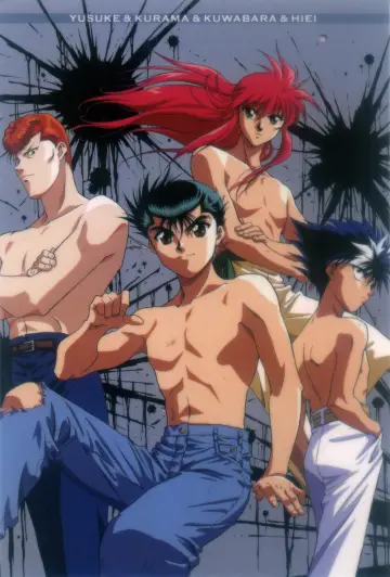 Poster к сериалу "Yu Yu Hakusho" #1304615