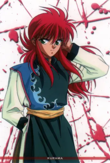 Poster к сериалу "Yu Yu Hakusho" #1304616