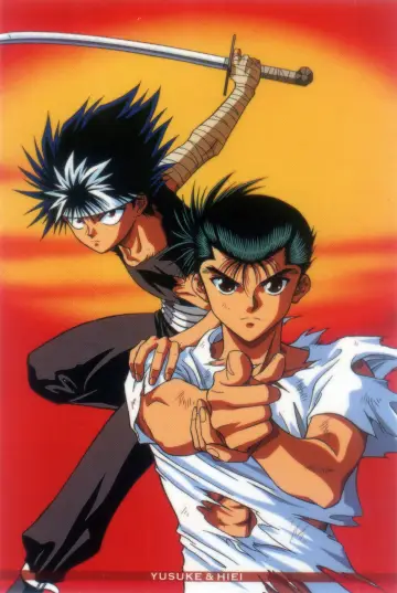 Poster к сериалу "Yu Yu Hakusho" #1304627