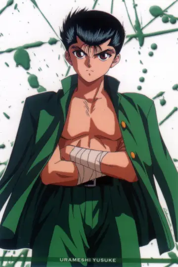 Poster к сериалу "Yu Yu Hakusho" #1304628