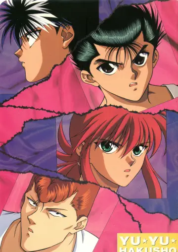 Poster к сериалу "Yu Yu Hakusho" #1304629