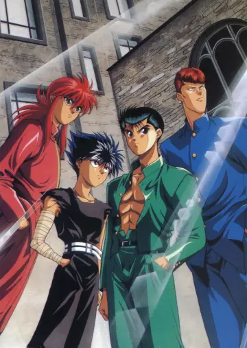 Poster к сериалу "Yu Yu Hakusho" #1304630