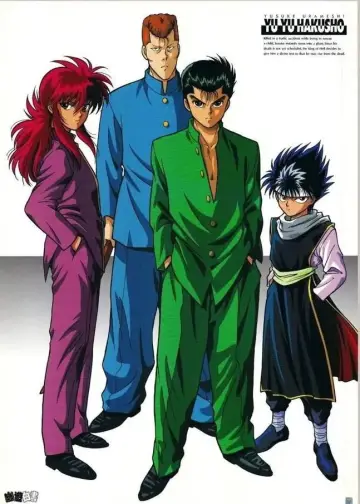 Poster к сериалу "Yu Yu Hakusho" #1304639