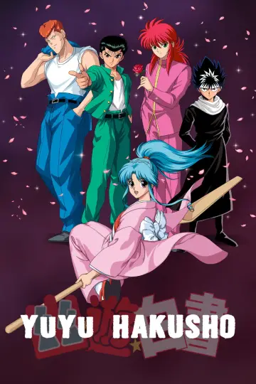 Poster к сериалу "Yu Yu Hakusho" #1304643