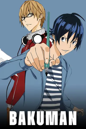Poster for the TV series "Bakuman" #1390680
