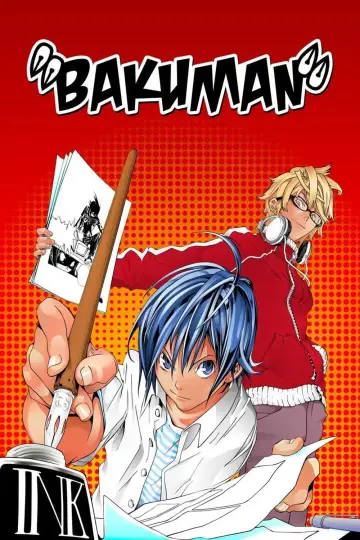 Poster for the TV series "Bakuman" #1390681
