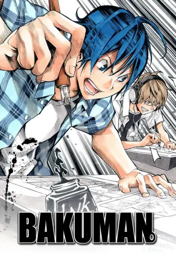 Poster for the TV series "Bakuman" #1390682