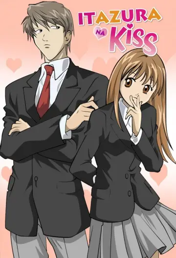 Poster for the TV series "ItaKiss" #1447047
