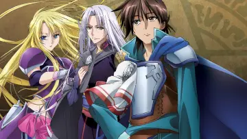 Backdrop for the TV series "The Legend of the Legendary Heroes" #1443281