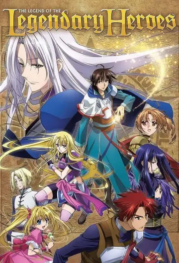 Poster for the TV series "The Legend of the Legendary Heroes" #1443289