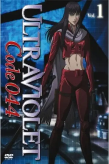 Poster for the TV series "Ultraviolet: Code 044" #1422370
