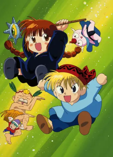 Mahoujin Guru Guru (1994)