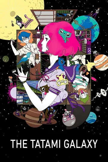 Poster for the TV series "The Tatami Galaxy" #1691256