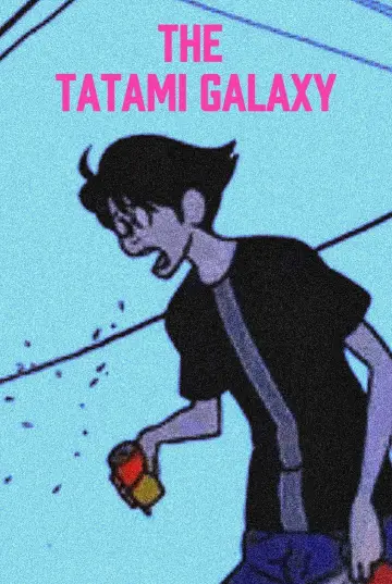 Poster for the TV series "The Tatami Galaxy" #1691260