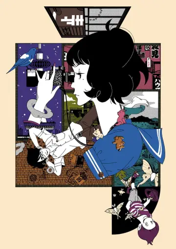 Poster for the TV series "The Tatami Galaxy" #1691261
