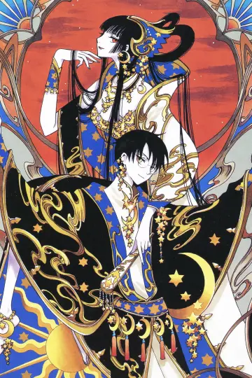 Poster for the TV series "xxxHOLiC" #1395287