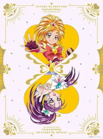 Poster for the TV series "PreCure Splash Star" #1398452