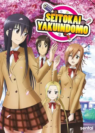 Poster for the TV series "Seitokai Yakuindomo" #1541277