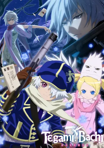 Poster for the TV series "Tegami Bachi: Letter Bee" #1397502