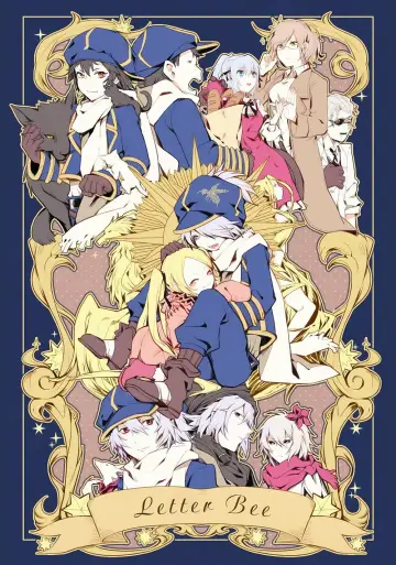 Poster for the TV series "Tegami Bachi: Letter Bee" #1397503