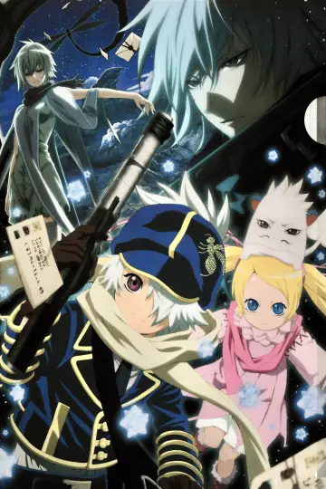 Poster for the TV series "Tegami Bachi: Letter Bee" #1397506