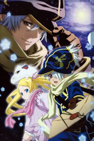 Poster for the TV series "Tegami Bachi: Letter Bee" #1397507