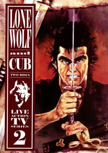 Lone Wolf and Cub (1973)