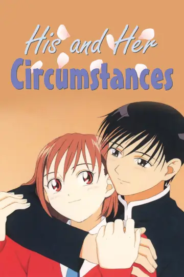 Poster for the TV series "His and Her Circumstances" #1412926