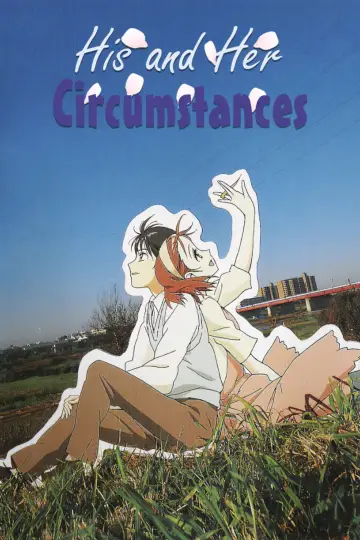 Poster for the TV series "His and Her Circumstances" #1412928