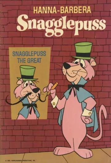 Poster for the TV series "The Yogi Bear Show" #1399040