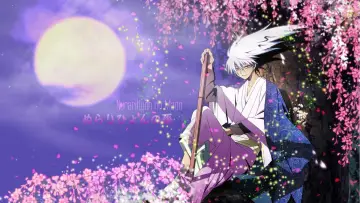 Backdrop for the TV series "Nura: Rise of the Yokai Clan" #1387092