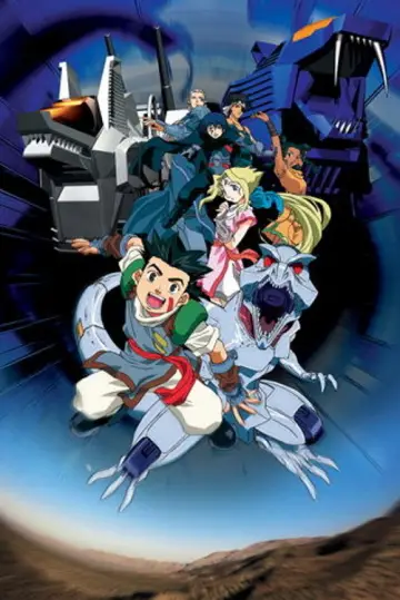 Poster for the TV series "Zoids: Chaotic Century" #1403833