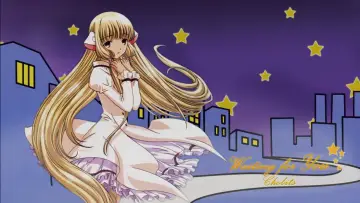 Backdrop for the TV series "Chobits" #1398410