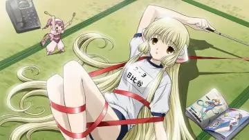 Backdrop for the TV series "Chobits" #1398419