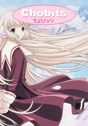 Poster for the TV series "Chobits" #1398424