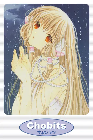 Poster for the TV series "Chobits" #1398425