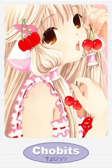 Poster for the TV series "Chobits" #1398427