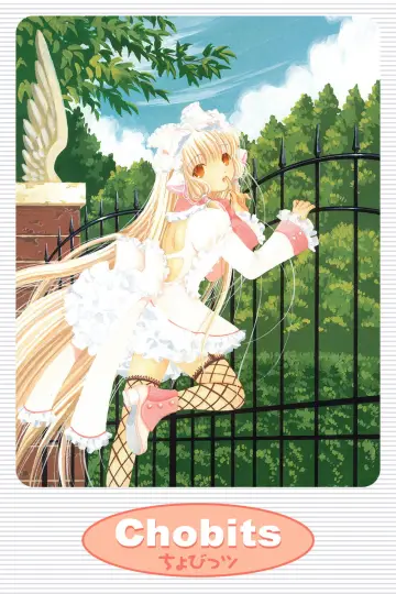 Poster for the TV series "Chobits" #1398428