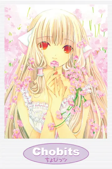Poster for the TV series "Chobits" #1398429
