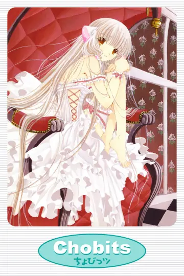 Poster for the TV series "Chobits" #1398430