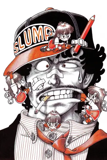 Poster for the TV series "Dr. Slump" #1315910