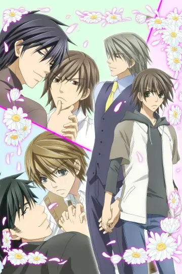 Poster for the TV series "Junjo Romantica" #1422827