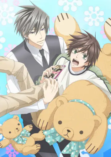 Poster for the TV series "Junjo Romantica" #1422829